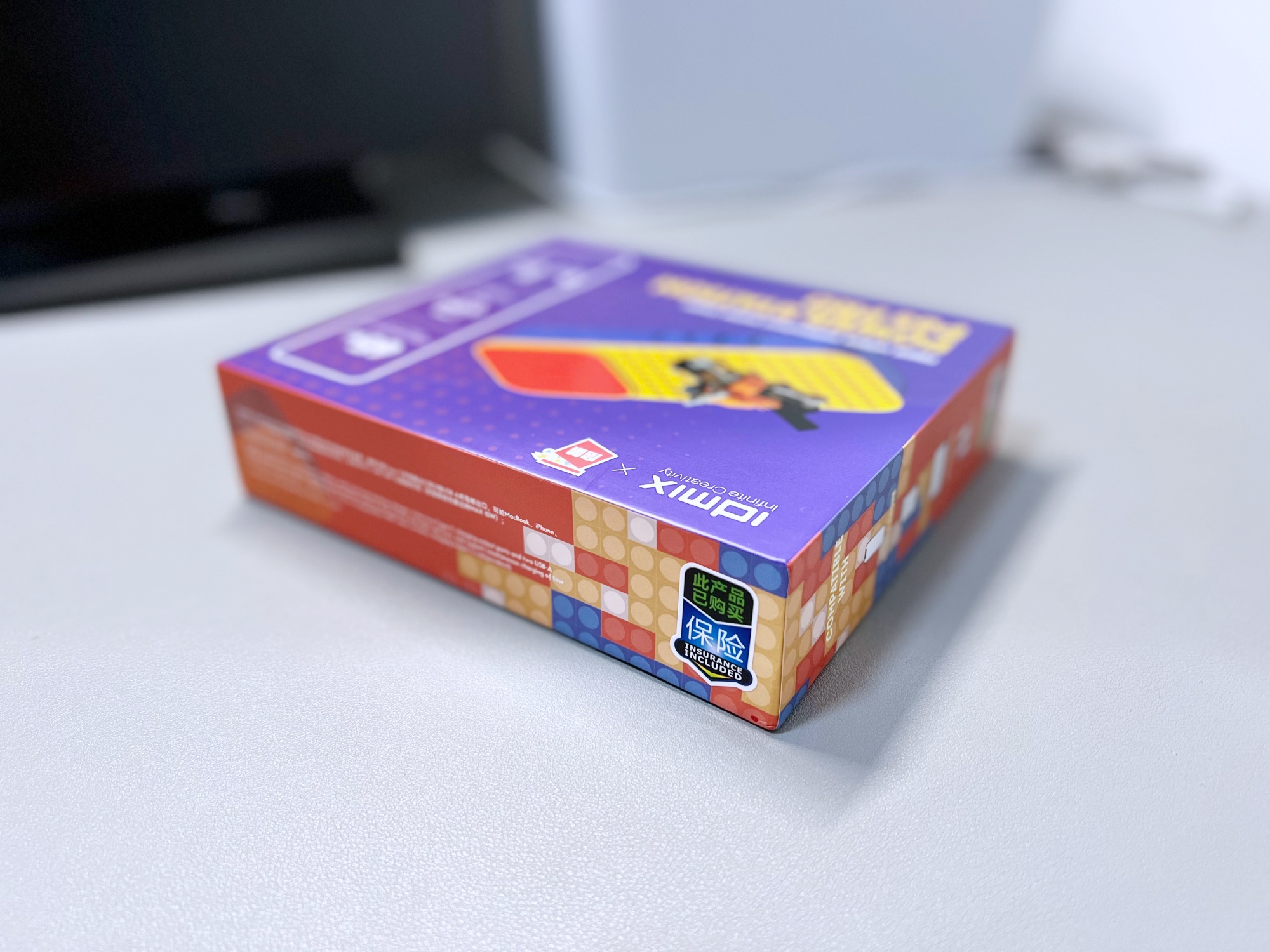 个性化创意“充电站”：IDMIX65W酷玩多功能桌面充