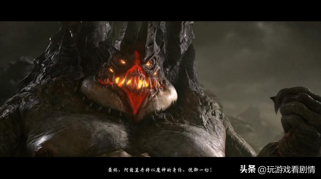 暗黑破坏神1.11符文合成公式,暗黑破坏神1.14d装备攻略