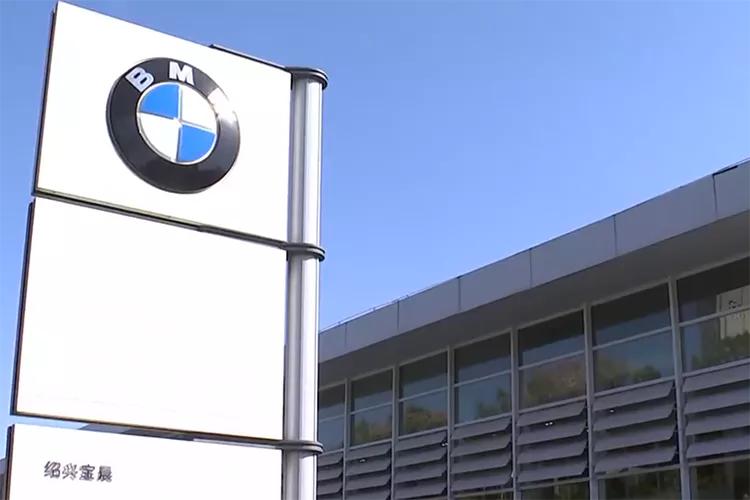 新款宝马5系车内异味,宝马5系异味