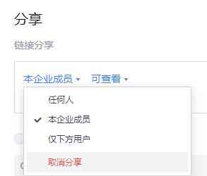 什么是文件管理的有效工具,文件管理的工具有哪些功能