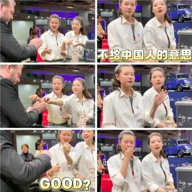 mini冰淇淋事件完整版,mini冰激凌事件原视频后续