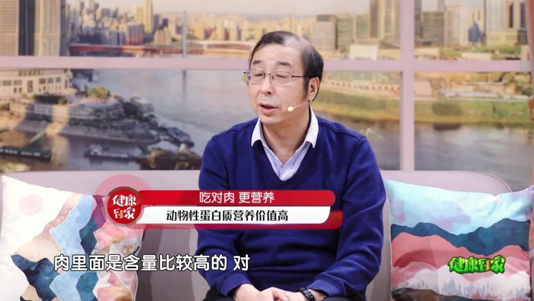 牛肉羊肉怎么吃,羊肉牛肉猪肉营养比较