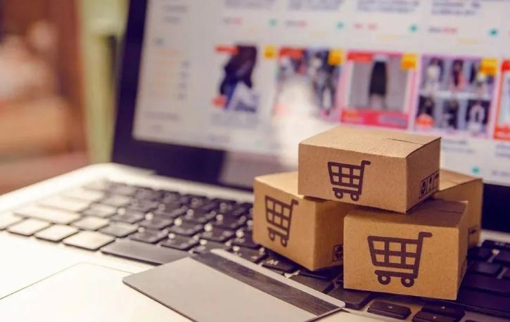 电商不得以商品拆封 (电商法关于质量问题退货)