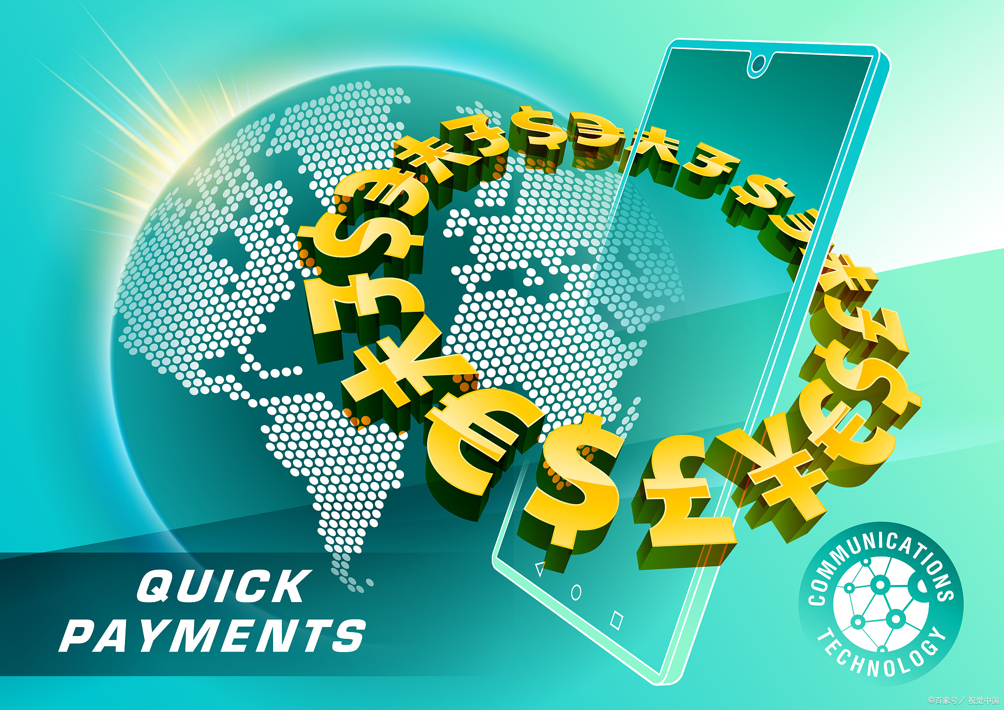 人民币国际化将带来哪些商机,人民币升值对出国留学旅游的影响