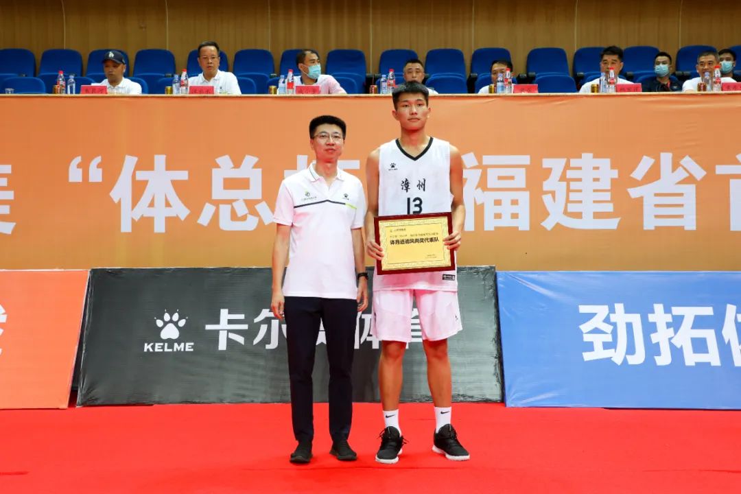 莆田市冠军,莆田队总冠军是谁