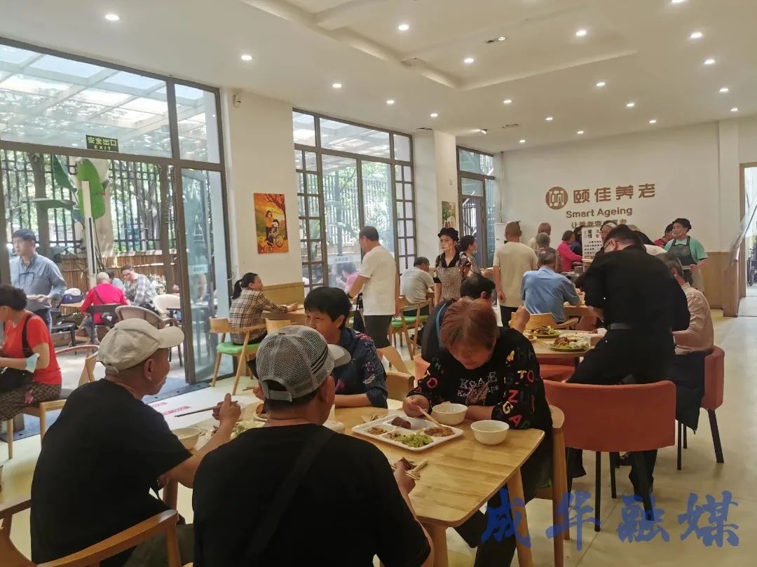 好吃不贵，请转给你的家庭群|成华融媒