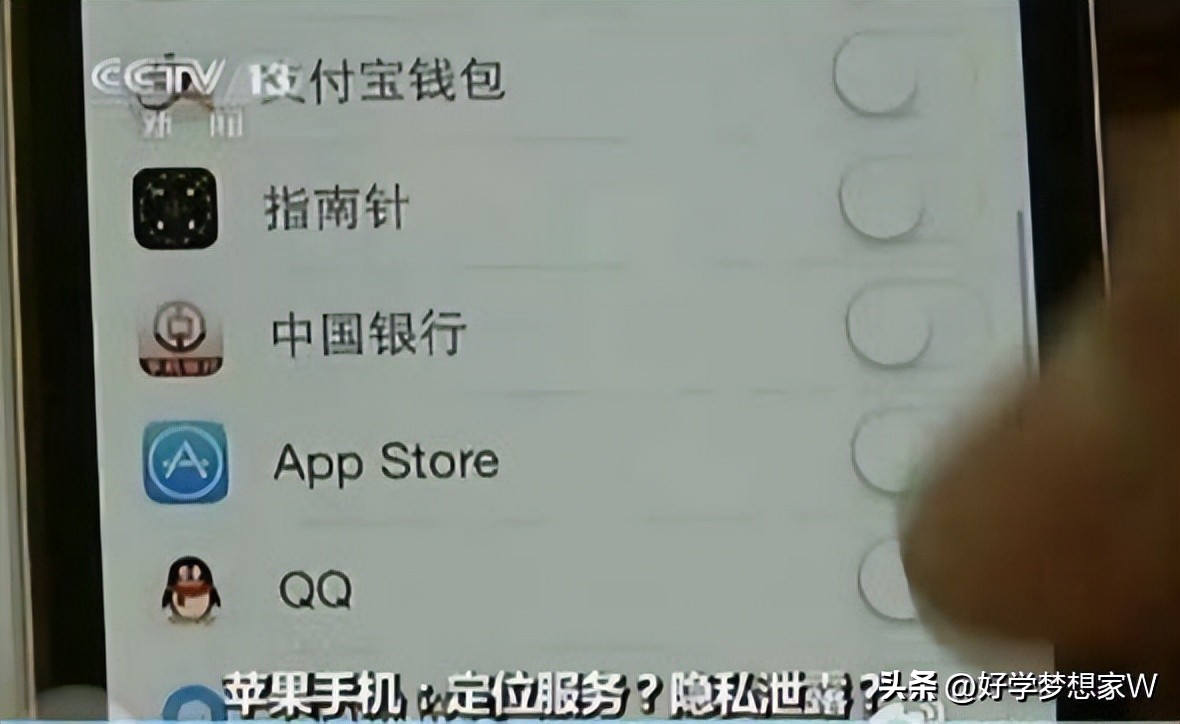 苹果系统被黑客入侵要不要升级,苹果系统被入侵的画面