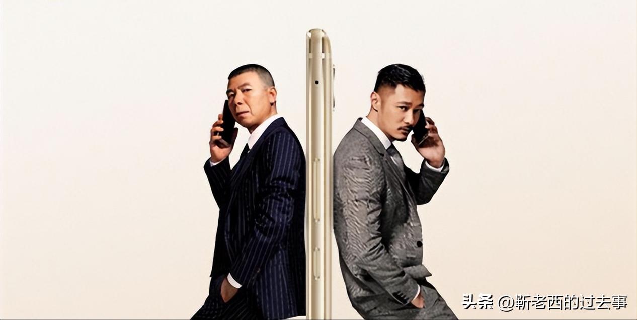 一把牌输7亿美金，欠债200多亿跑路，金立手机创始人至今去向成谜