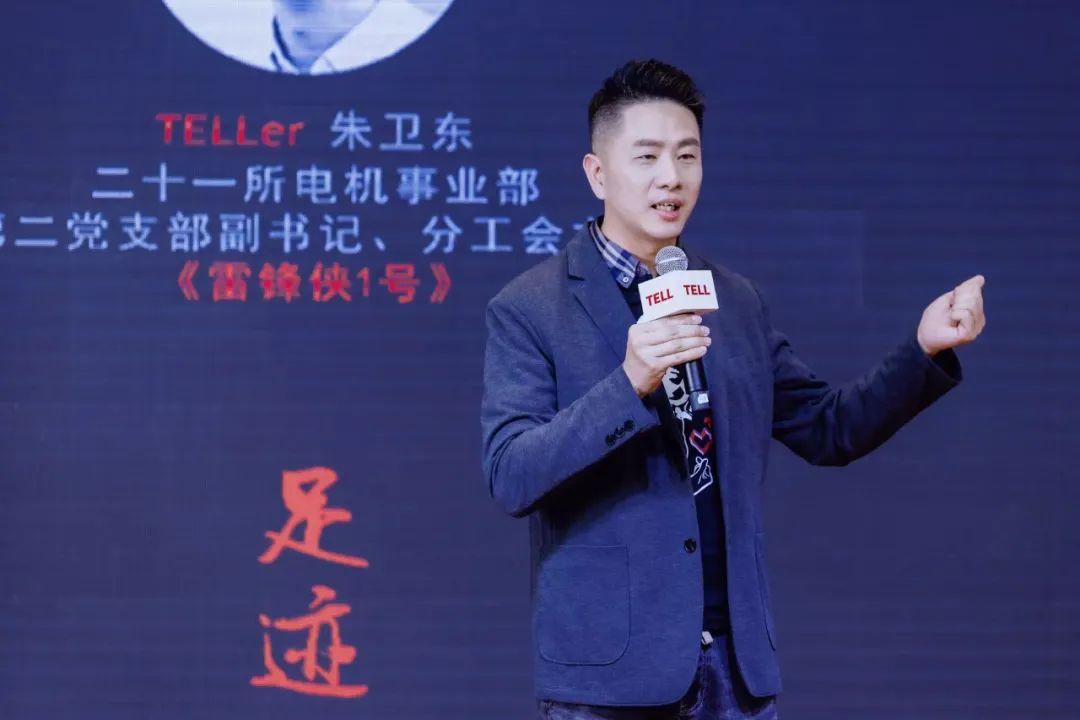 致敬平凡工作岗位上的无私奉献者,岗位上的默默坚守用平凡书写奉献