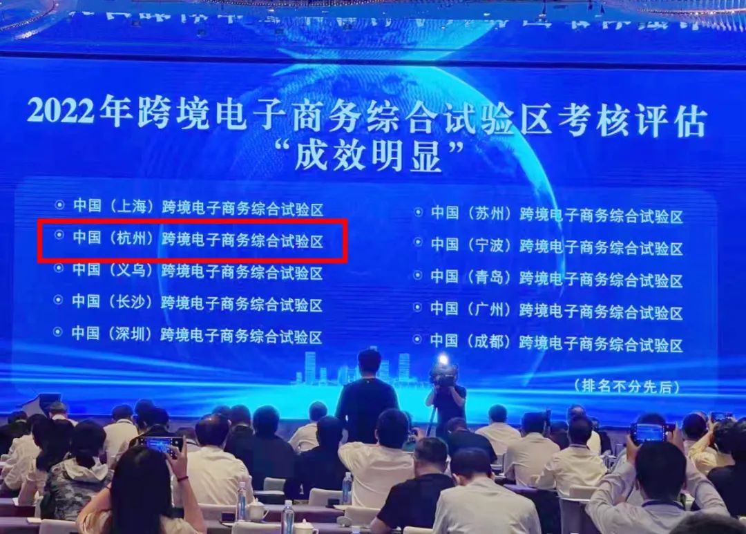 城云科技运营模式,杭州城云科技怎么样