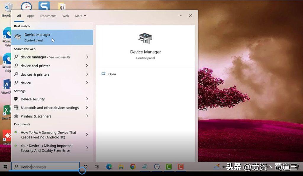 windows10修复系统的方法,怎么修复windows10专业版更新