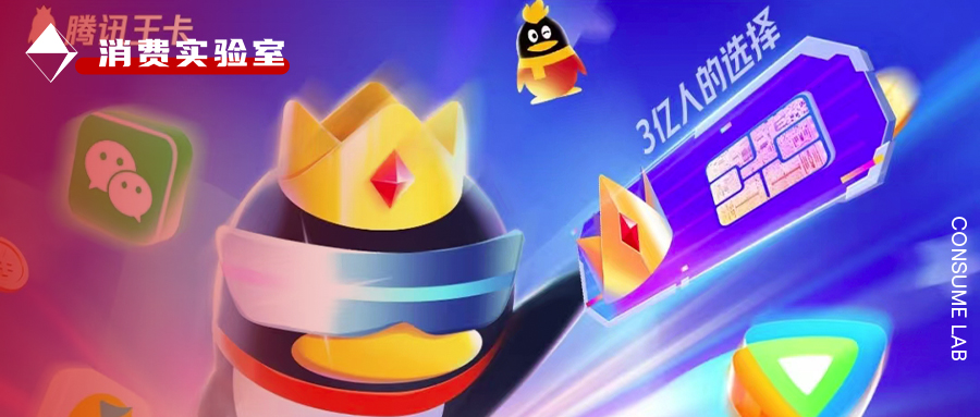 联通定向流量怎么投诉,联通大王卡被乱扣流量在哪投诉