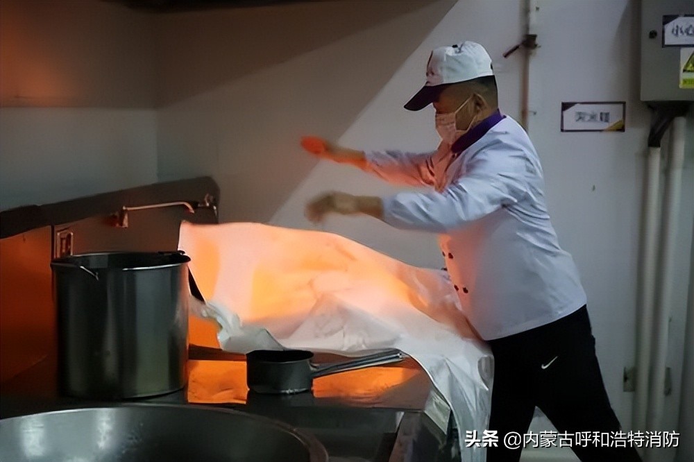 厨房安全消防小课堂,厨房消防安全现场教学