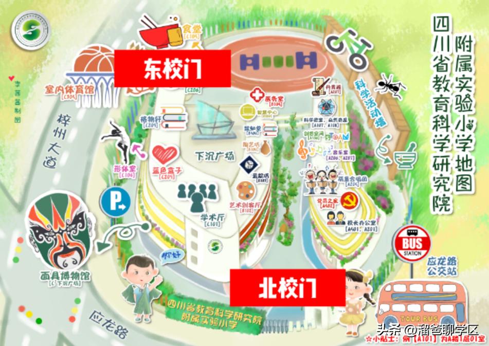 提前一年落户能读桂雅路小学吗,提前一年落户的学校