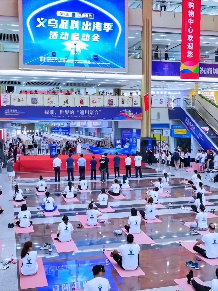 300名国际采购商涌入市场，义乌用“韧劲”强推“品牌出海”