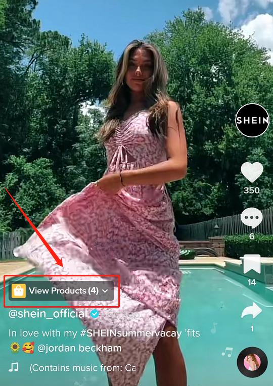 tiktok跨境电商平台美国站入驻,tiktok跨境电商美区店铺怎么开