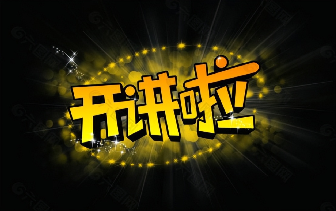 股市打首板如何选股,股市大师投资技巧