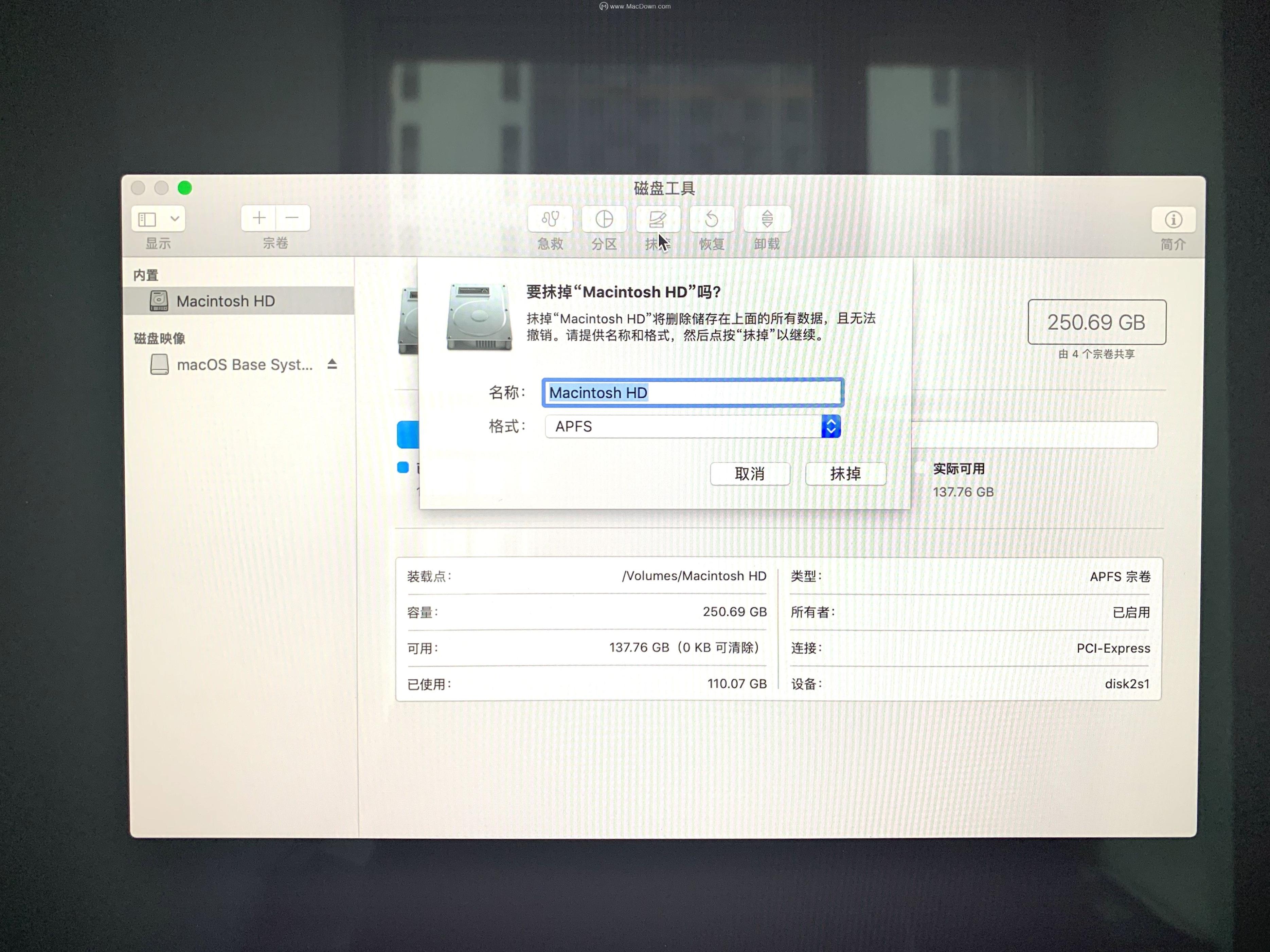 重装mac系统失败怎么解决,macmini如何重装系统