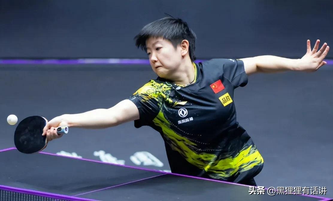 孙颖莎0比3落后情况下逆转,孙颖莎0比11输给谁