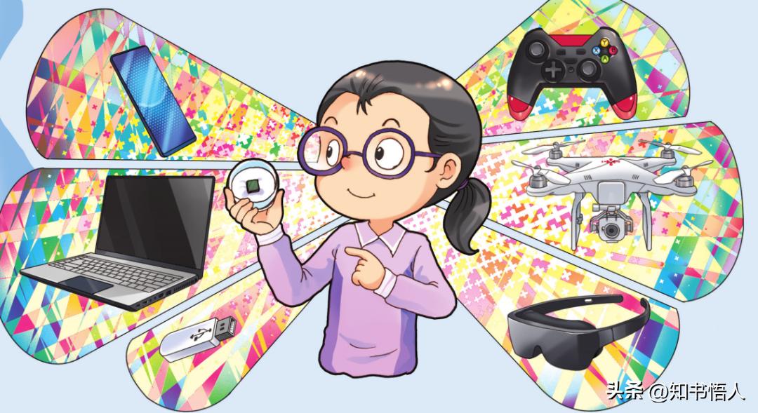 如果你喜欢电子产品（上）|我们爱科学