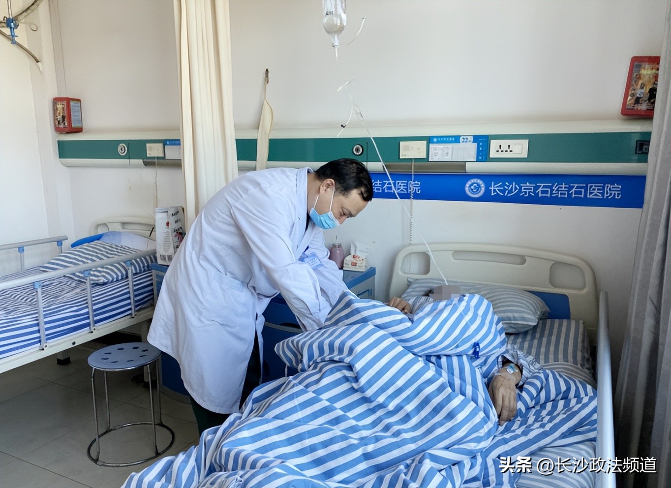 92岁高龄老人结石,83岁老奶奶胆囊结石1.5厘米