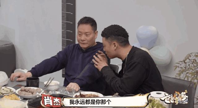 与父亲最后的和解,与父亲最终告别