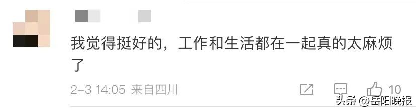 微信怎样注册两个微信,一个微信注册两个微信号