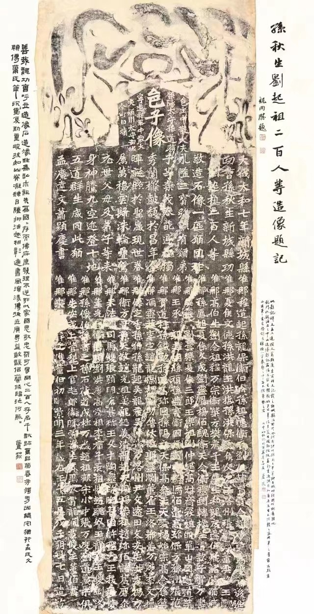 肉食者鄙未能远谋的鄙是什么意思,肉食者鄙未有远谋