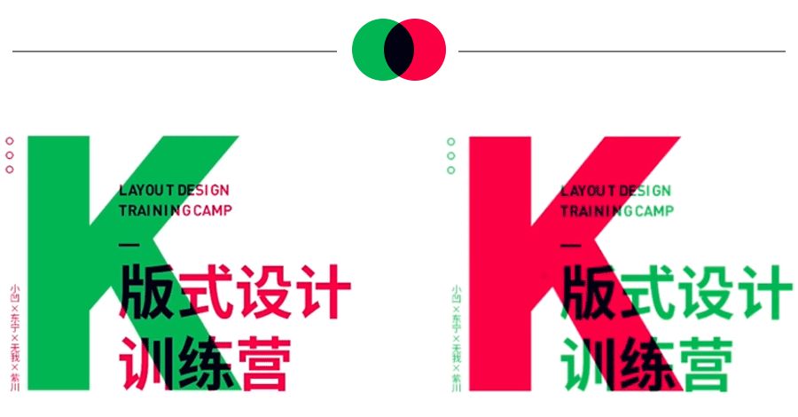 正片叠底的原理和使用效果,正片叠底应用实例