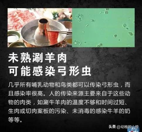 女子体内排出4米长绦虫是什么,宁德女子体内排出4米长绦虫