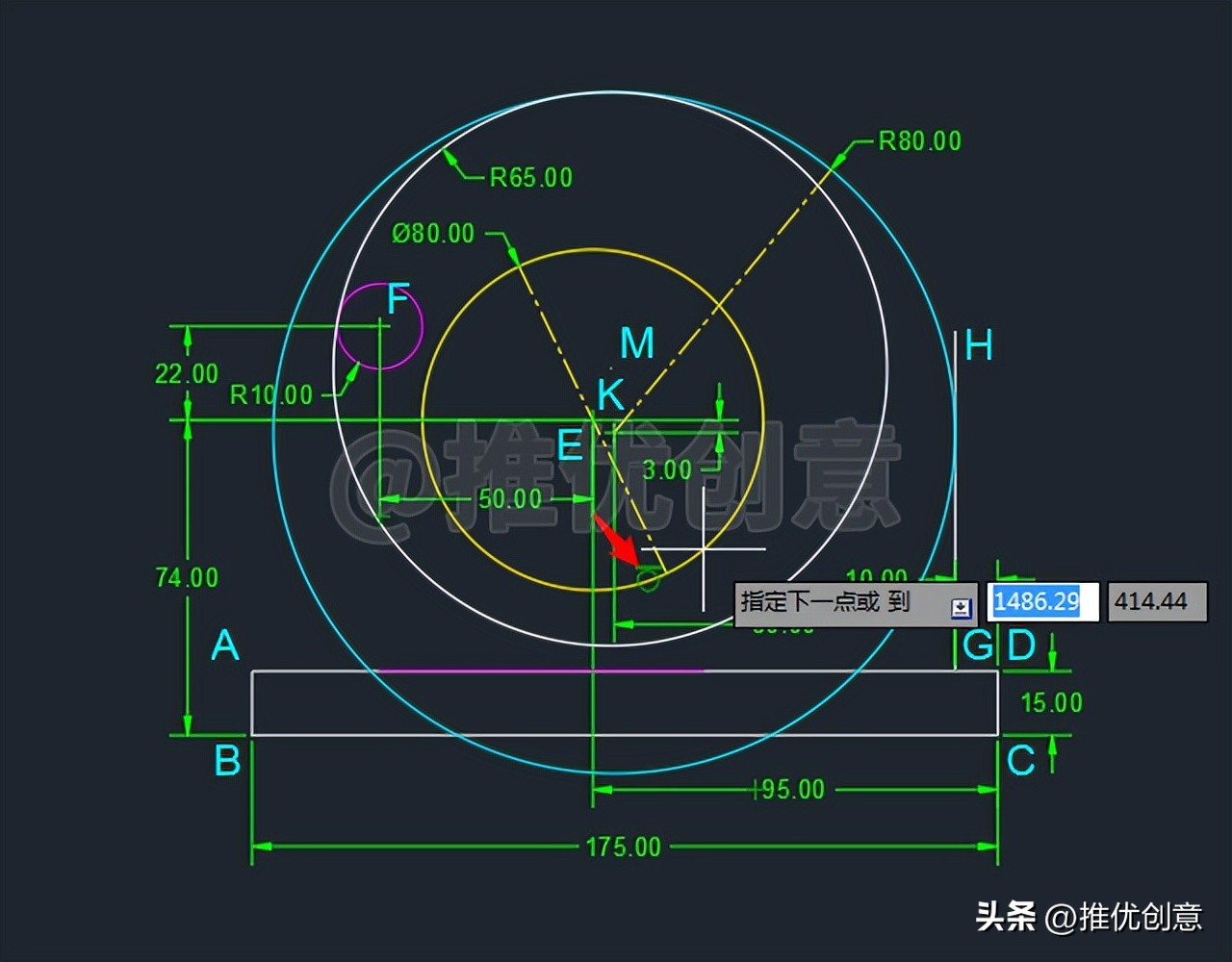 cad工业制图教学零基础入门,cad三维制图初学入门机械图