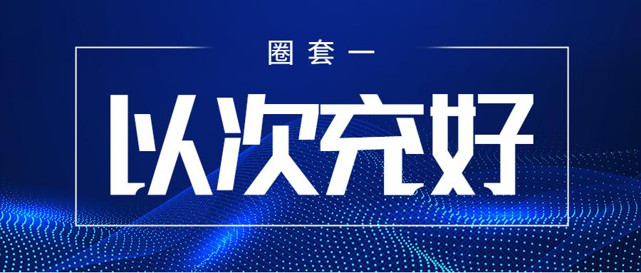 网购二保电焊机,网购电焊机质量怎么样