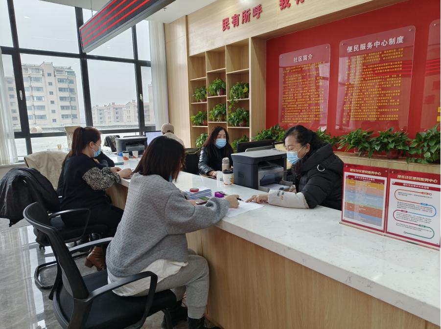 太原市尖草坪区柴村便民政务中心,山西太原市民生服务热线