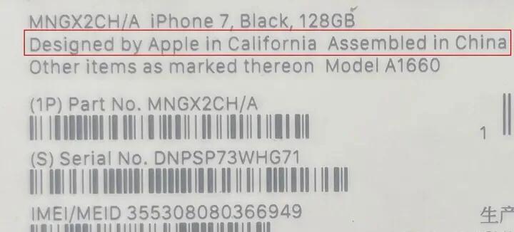 苹果lightning接口真伪,苹果原装数据线的真假怎么鉴别