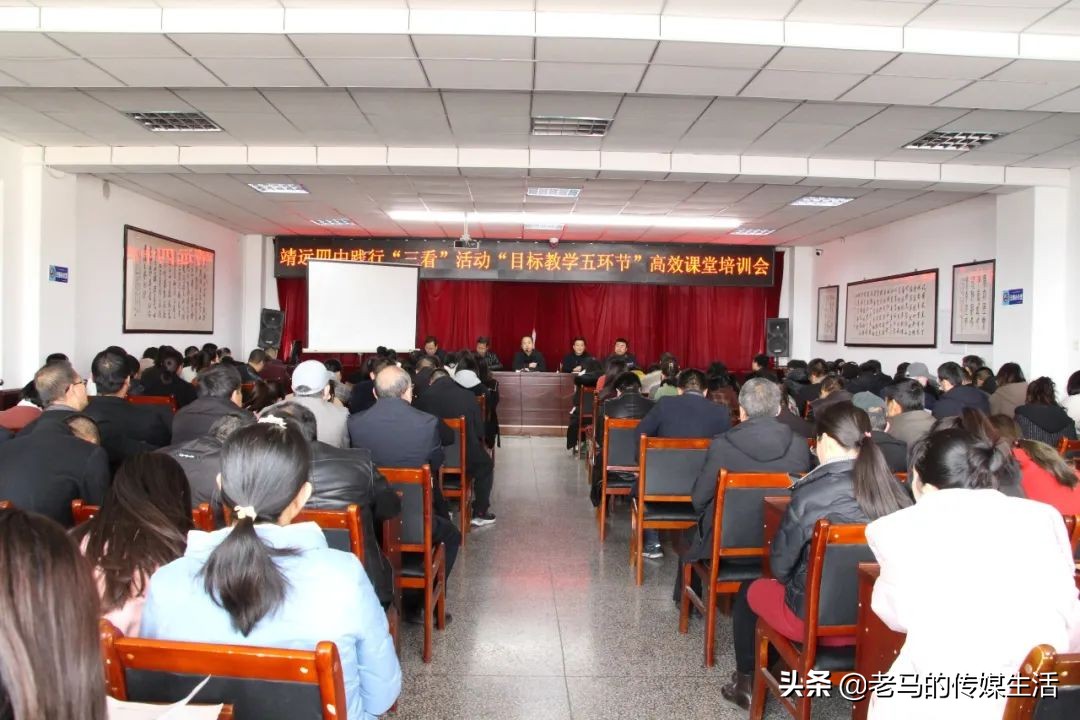 靖远四中校园图片,靖远四中校园风景