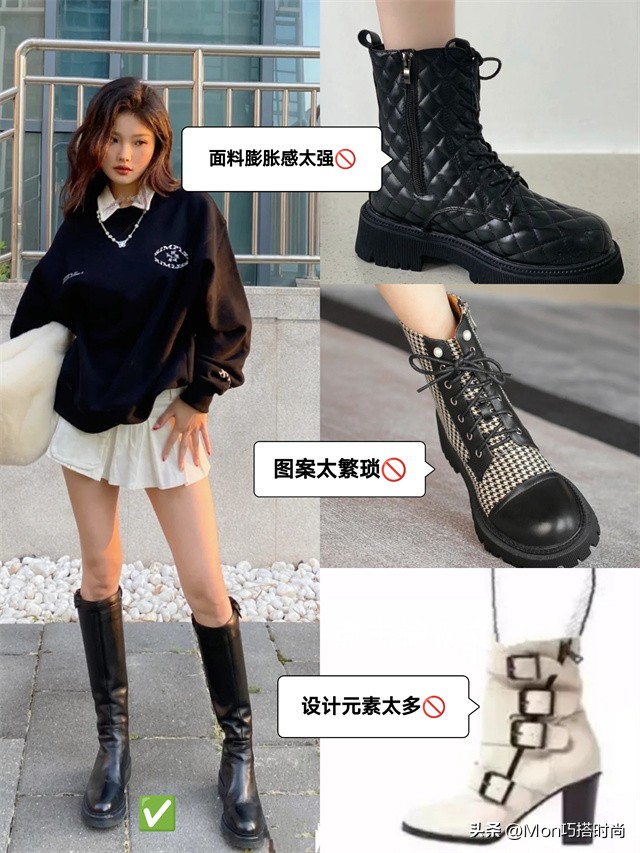 靴子都有哪些材料的优点缺点,靴子有几款