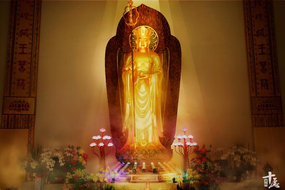 恭迎地藏王菩萨圣诞九华山,恭迎地藏菩萨圣诞殊胜日