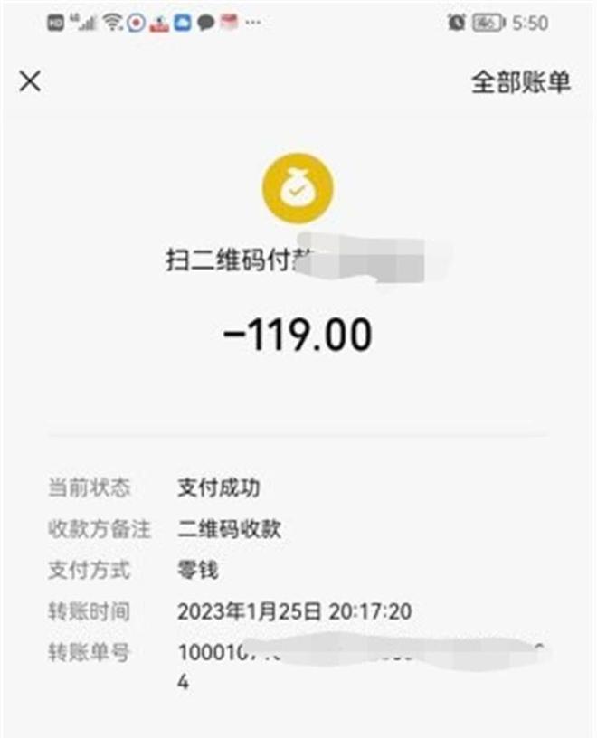 目前西安市所有餐馆要停业吗,西安面馆停业通知新闻