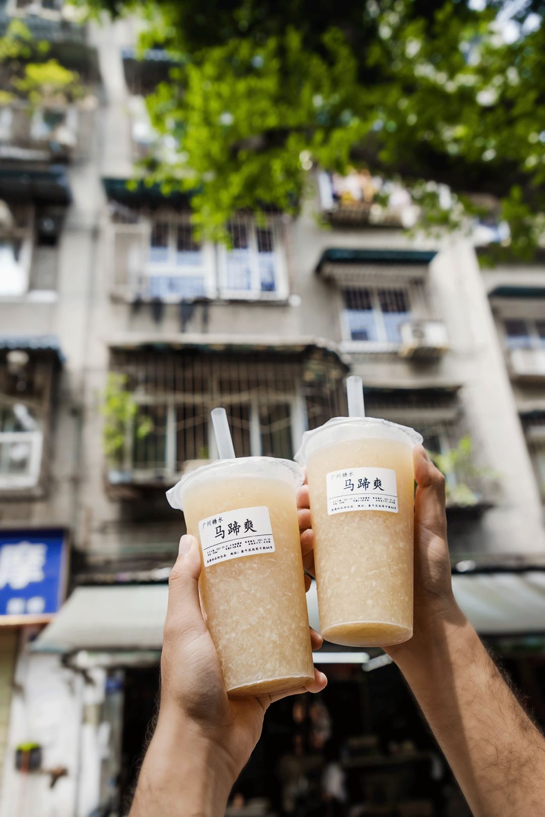 成都吃冰攻略,成都吃冰一条街在哪里