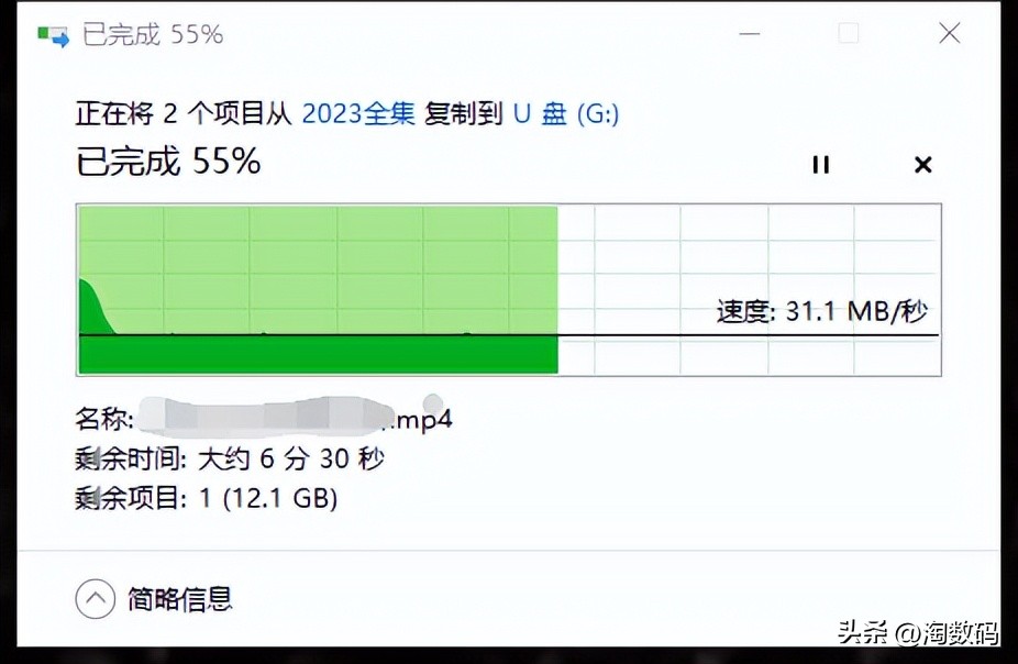 实打实77兆写入+89兆读速：￥8块9廉价32GB高速TF卡开箱测试