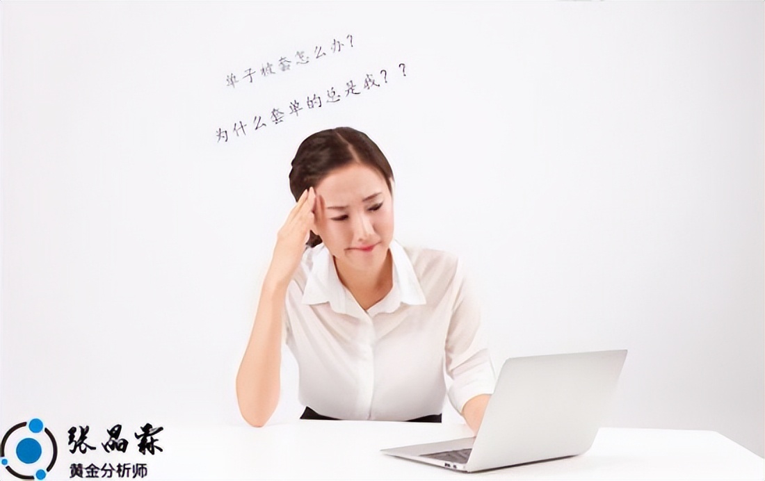 张晶霖黄金分析,张晶霖对伦敦金价预测