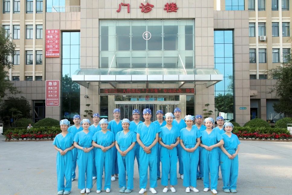 手术患者的“生命守护者”—记河南省第二人民医院麻醉妇产组