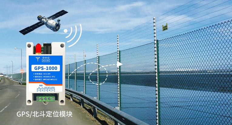 gps车载定位器功能介绍,柳州gps车辆定位管理平台