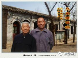 竹鹿古郡在哪里？古影壁给我的启示