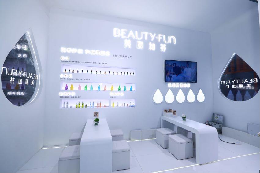 十周年品牌发布会,20周年新品发布会