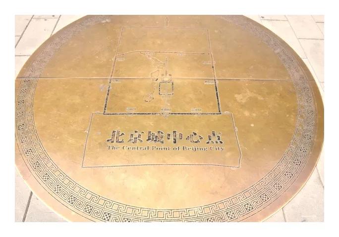 笔游古都「14⑤」游寻京都古迹先农坛拜殿太岁殿