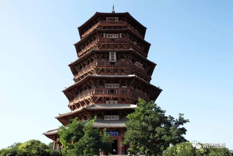 朔州五一旅游,山西朔州五一2-3天短途旅游