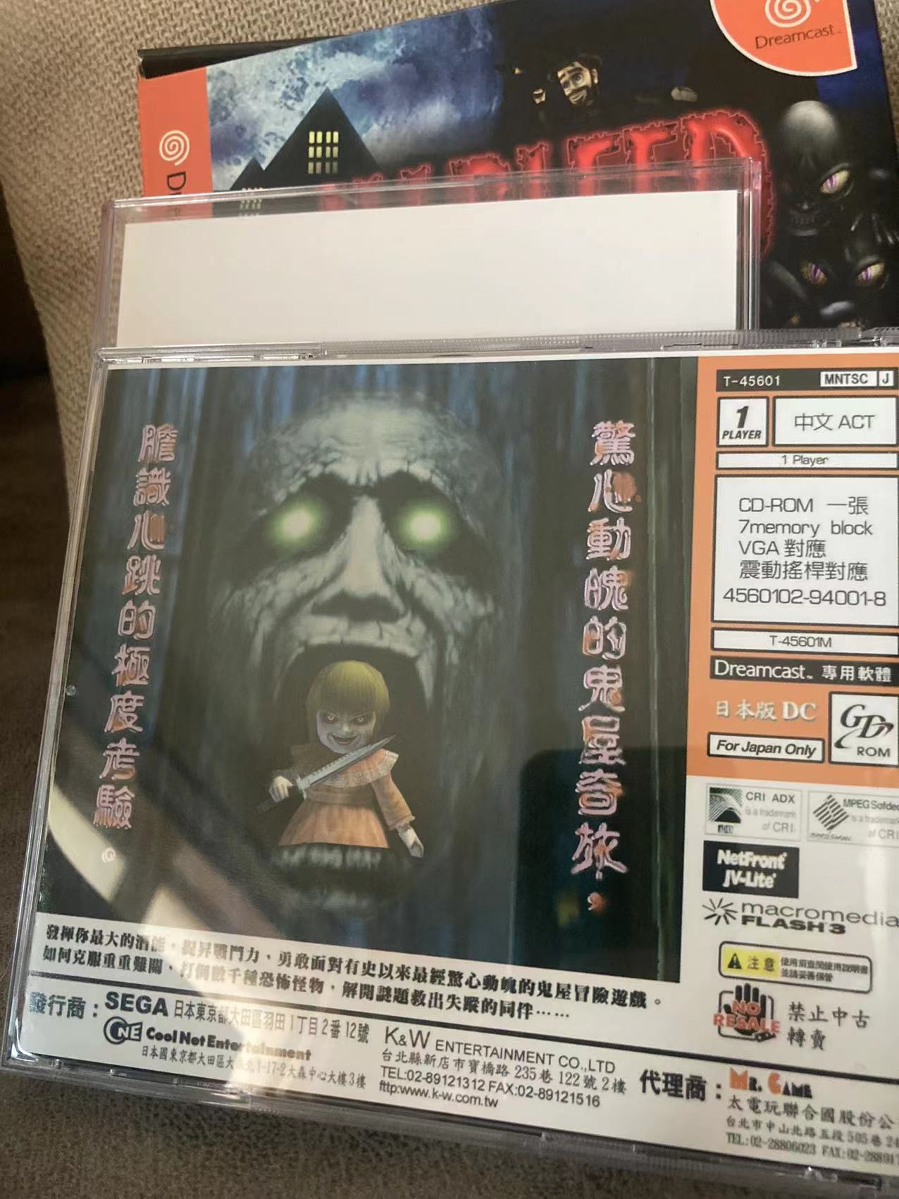 什么游戏能让肾上腺素飙升,什么样的游戏能刺激肾上腺素