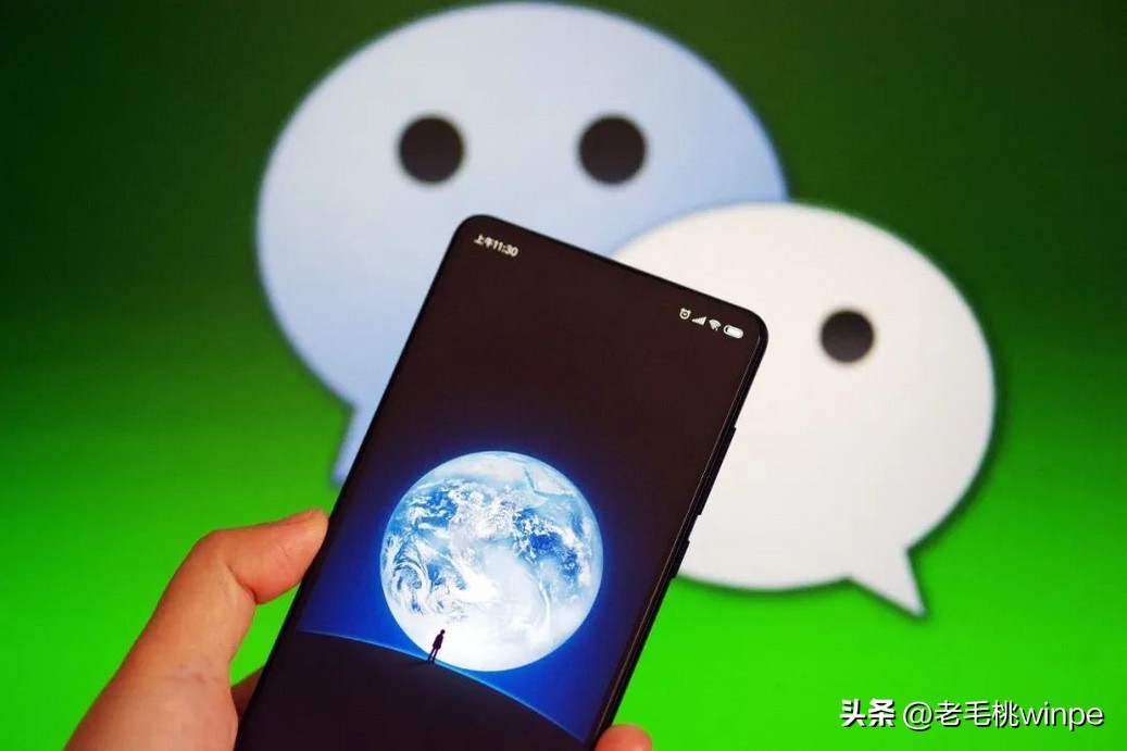 微信特殊二维码闪退,微信点开二维码闪退是什么原因