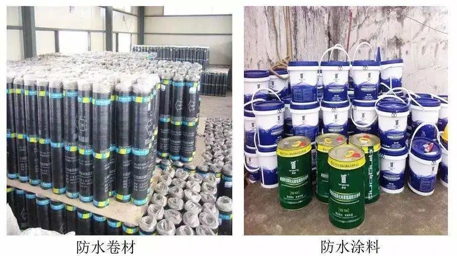 装修干货：装修哪些地方要做防水？准备装修的注意了